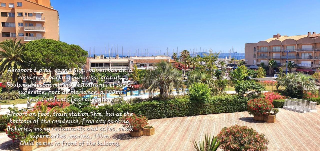 Appartamento Jolie Vue - La Loge Hyères